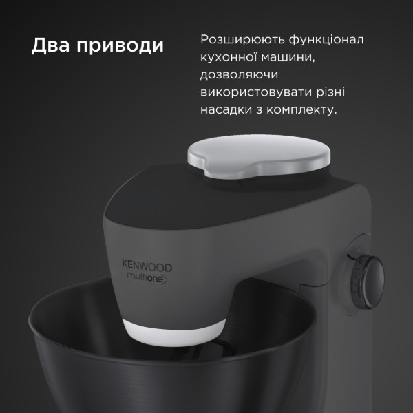 Фото - Кухонная машина Kenwood KHH 326 WH MultiOne