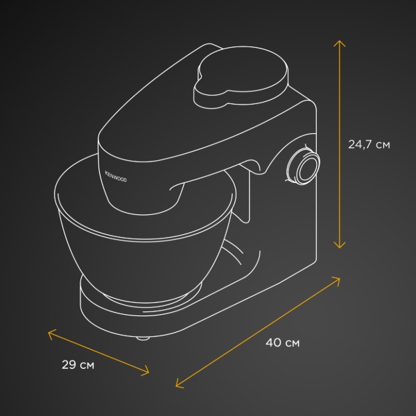 Фото - Кухонная машина Kenwood KHH 326 WH MultiOne