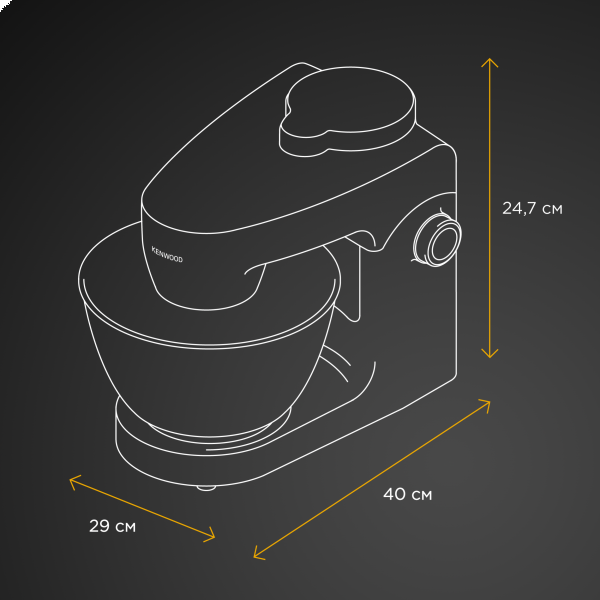 Фото - Кухонная машина Kenwood KHH 326 WH MultiOne