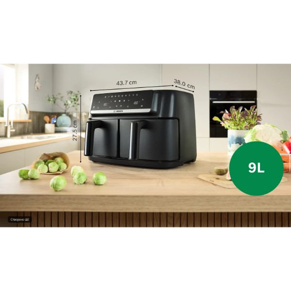 Фото - Мультипіч Bosch MAFD440B0