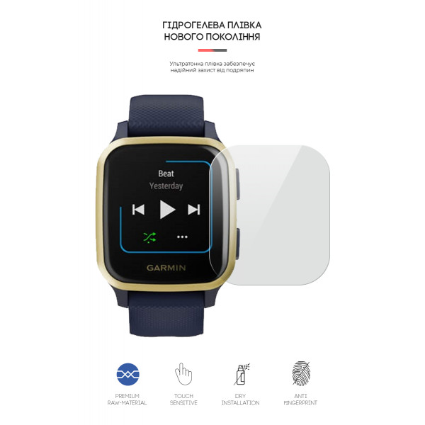Фото - Захисна плівка для смарт-годинника Armorstandart for Garmin Venu Sq Music 6 шт. (ARM65781)