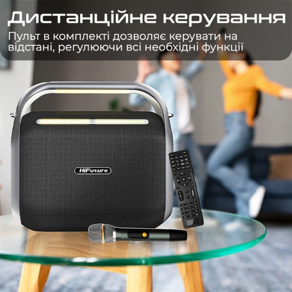 Фото - Портативная акустика HiFuture musicbox200.black
