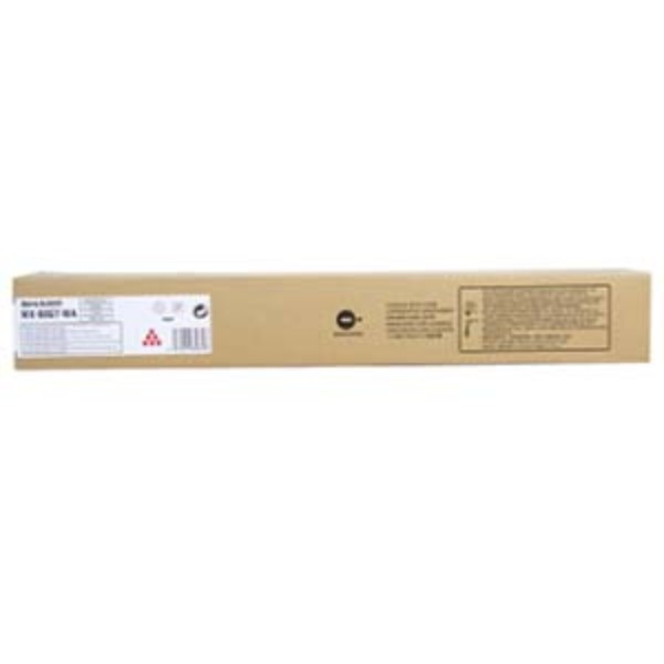 Фото - Картридж для лазерних принтерів/БФП Sharp Magenta 24K MX3050/3550/4050 (MX61GTMA)