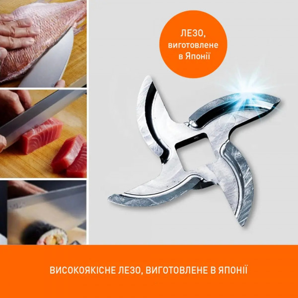 Фото - Мясорубка Panasonic MK-GX1710KTQ