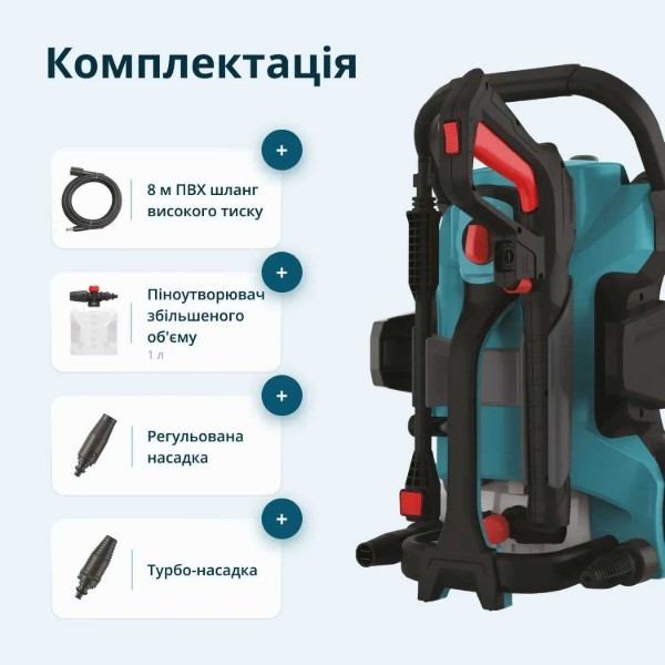 Фото - Минимойка Konner&Sohnen KSPW160HV