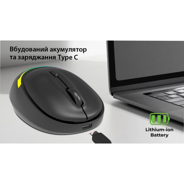 Фото - Миша бездротова REAL-EL RM-440W Black (EL123200045)