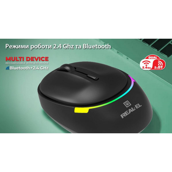 Фото - Миша бездротова REAL-EL RM-440W Black (EL123200045)