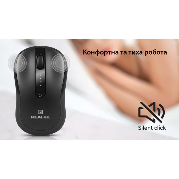 Фото - Миша бездротова REAL-EL RM-450W Black