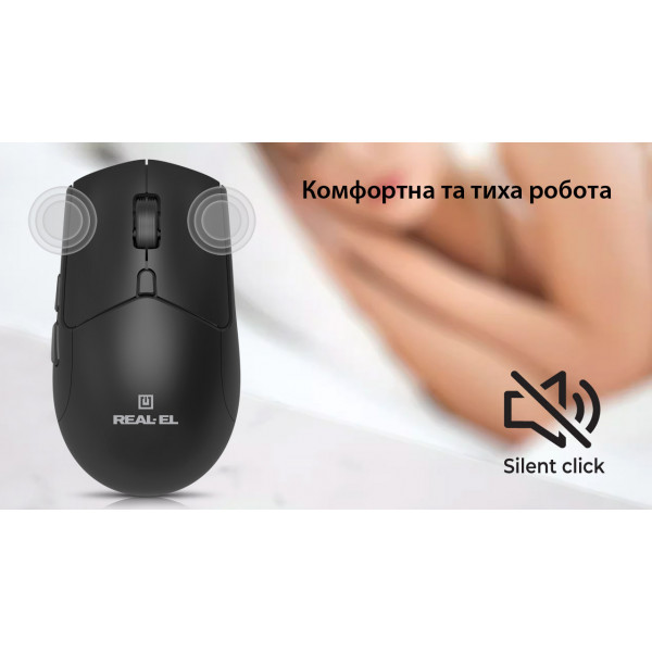Фото - Миша бездротова REAL-EL RM-460W Black (EL123200048)
