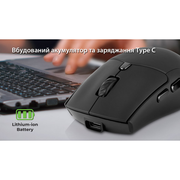 Фото - Миша бездротова REAL-EL RM-460W Black (EL123200048)