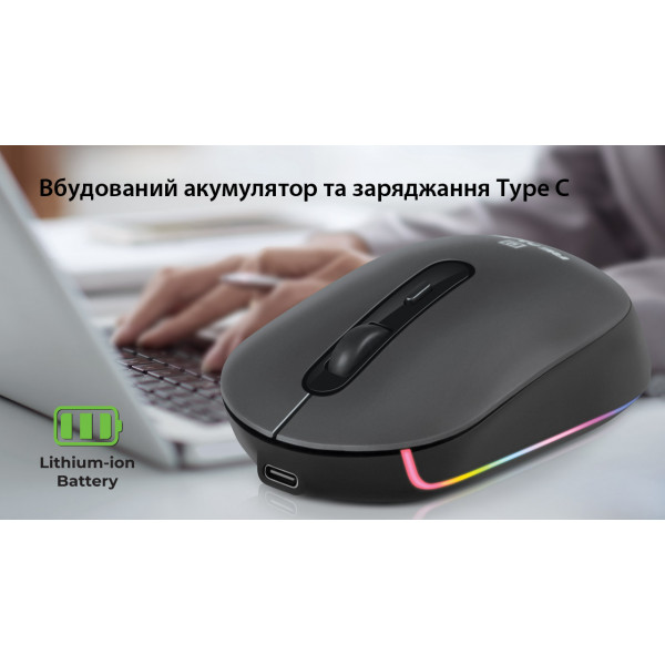 Фото - Миша бездротова REAL-EL RM-470W Dark Gray (EL123200049)