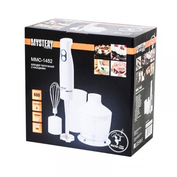 Фото - Блендер заглибний Mystery MMC-1452