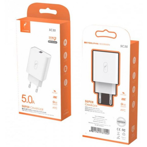 Фото - Мережевий зарядний пристрій SkyDolphin SC35 QC3.0 (1USB, 5A) White (MZP-000115)