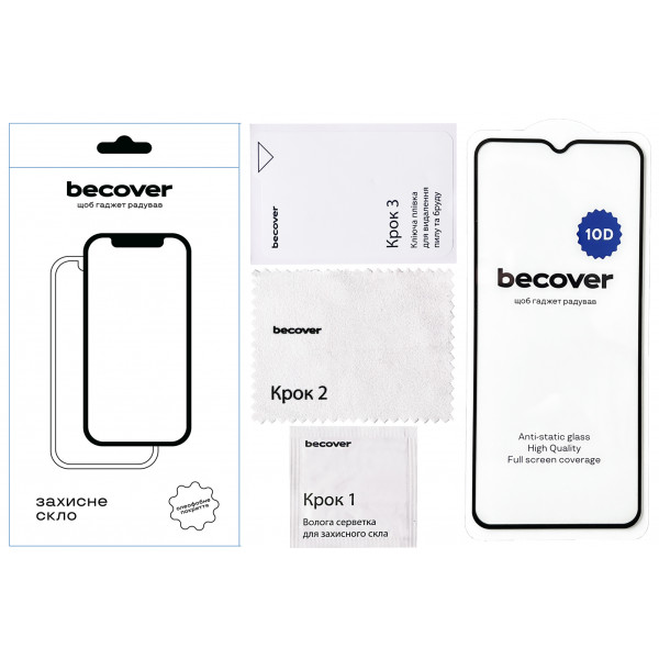 Фото - Захисне скло для смартфону BeCover Xiaomi Redmi 9A/Redmi 9C/Redmi 10А/Poco C31 10D Black (711368)