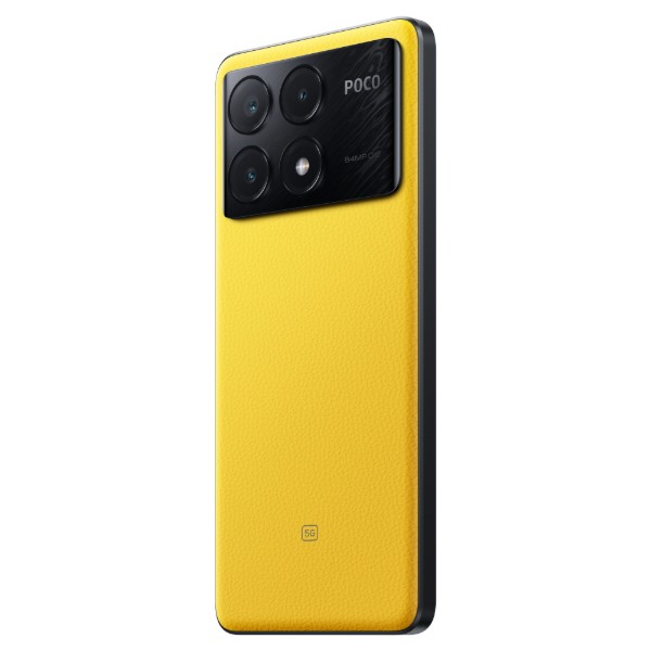 Фото - Смартфон Poco X6 Pro 5G 8/256GB Yellow