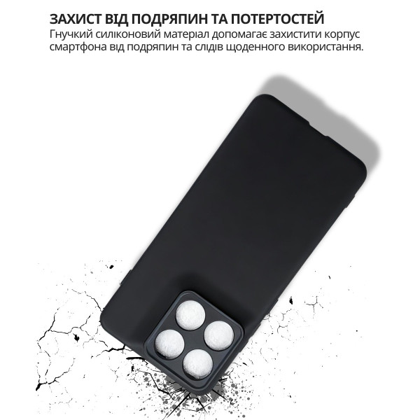 Фото - Чехол для смартфона BeCover for Motorola Edge 70 Black (715047)