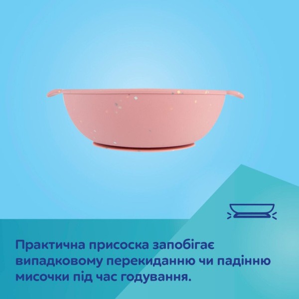 Фото - Тарелка для малыша Canpol babies DOTS - серая (51/403_grey)