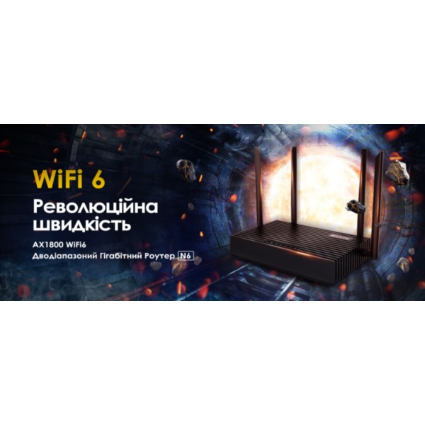 Фото - Маршрутизатор інтернет WiFi6 Netis AX1800 (N-6)