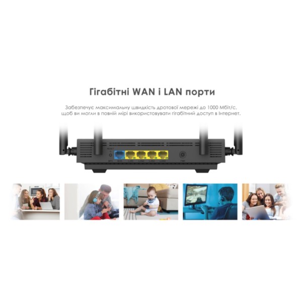Фото - Маршрутизатор інтернет WiFi6 Netis AX1800 (N-6)