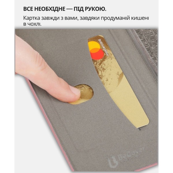 Фото - Чехол для смартфона BeCover Exclusive for Xiaomi Redmi A5 / Poco C71 Red Wine (714400)
