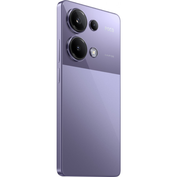 Фото - Смартфон Poco M6 Pro 8/256GB Purple