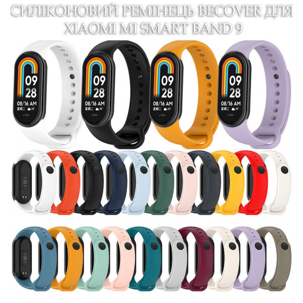 Фото - Ремінець для фітнес-браслета BeCover Xiaomi Mi Smart Band 9 Orange (711965)
