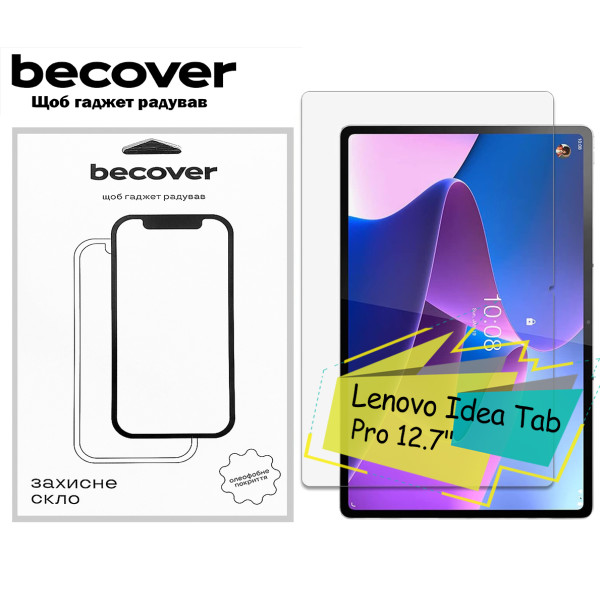 Фото - Захисне скло для планшета BeCover for Lenovo Idea Tab Pro 12.7" (713128)