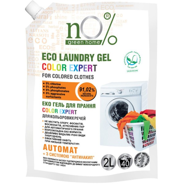 Фото - Гель для стирки nO% Green Home COLOR EXPERT для цветного белья, 2 л (7556)