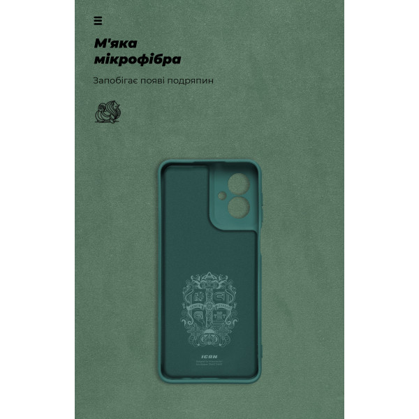 Фото - Чохол для смартфону Armorstandart ICON for Motorola G55 5G Camera cover Green (ARM81209)