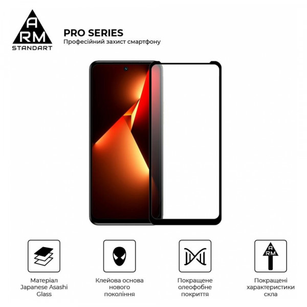 Фото - Захисне скло для смартфону Armorstandart Pro for Tecno POVA NEO 3 (LH6n) Black (ARM70387)
