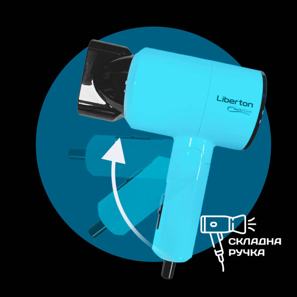 Фото - Фен Liberton LHD-6102