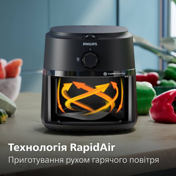 Фото - Мультипіч Philips NA110/00