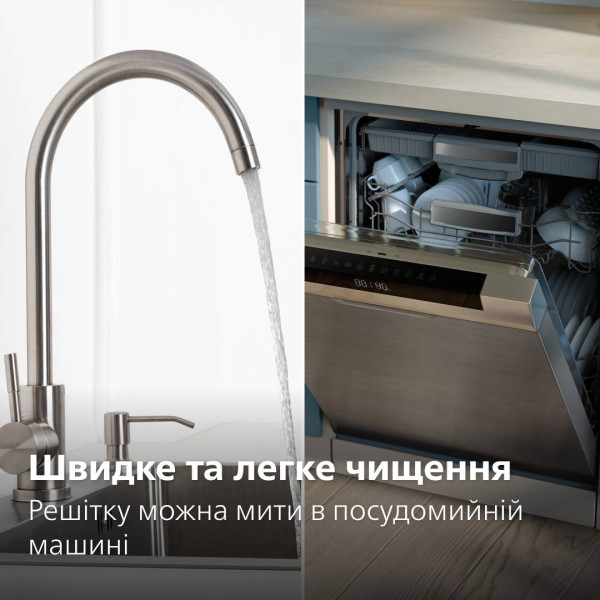 Фото - Мультипіч Philips NA110/00