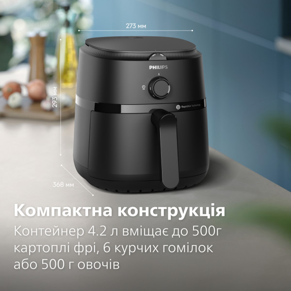 Фото - Мультипіч Philips NA120/00