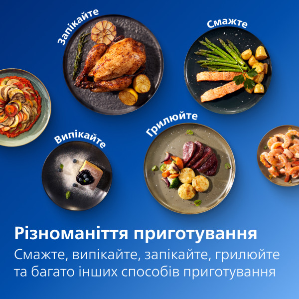 Фото - Мультипечь Philips NA150/00