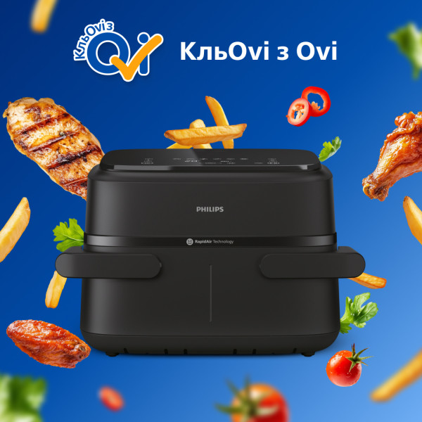 Фото - Мультипечь Philips NA150/00