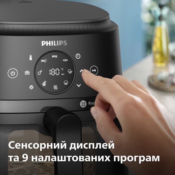Фото - Мультипіч Philips NA220/00