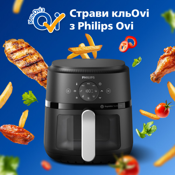 Фото - Мультипіч Philips NA221/00