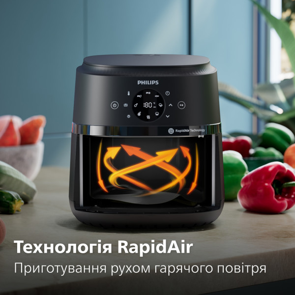 Фото - Мультипіч Philips NA229/00