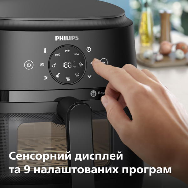 Фото - Мультипіч Philips NA230/00