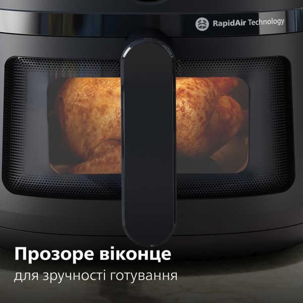 Фото - Мультипіч Philips NA230/00