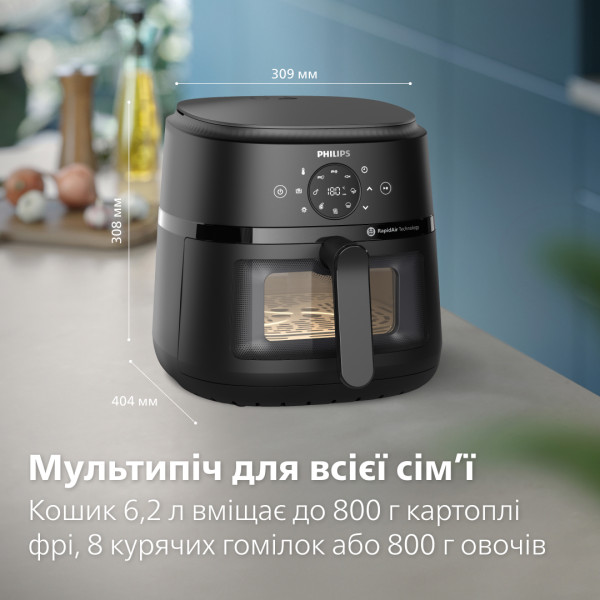 Фото - Мультипіч Philips NA230/00