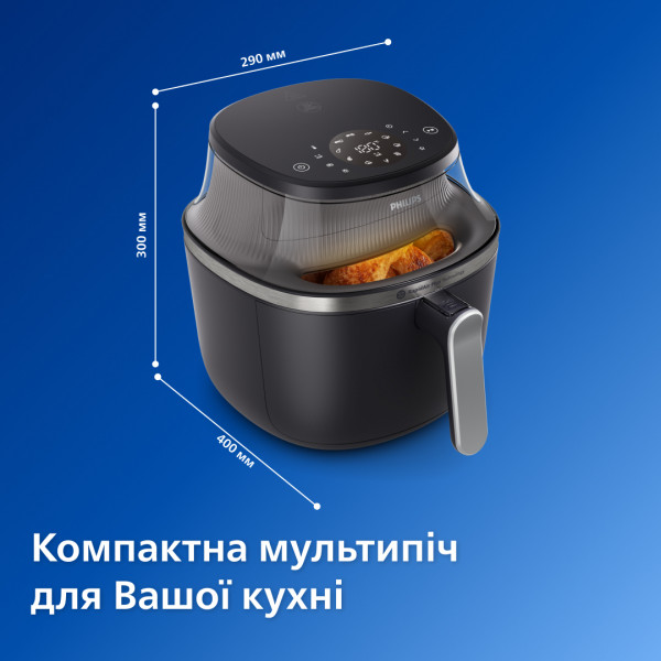 Фото - Мультипіч Philips NA321/00