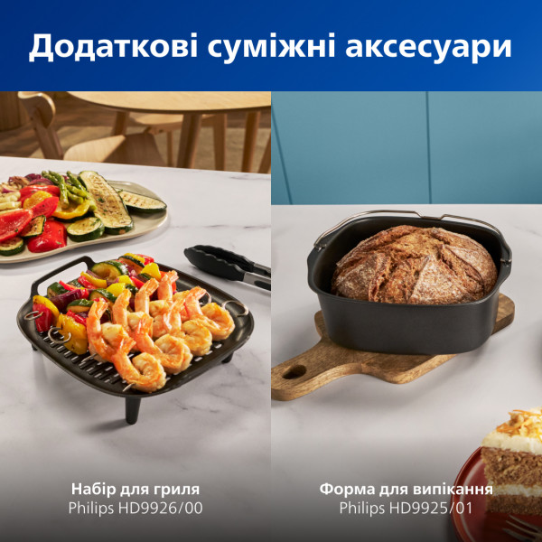 Фото - Мультипіч Philips NA321/00
