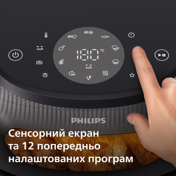 Фото - Мультипіч Philips NA321/00