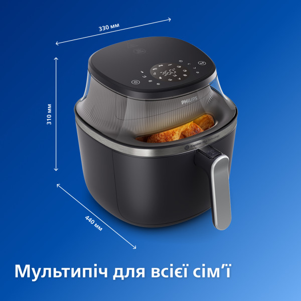 Фото - Мультипечь Philips NA331/00