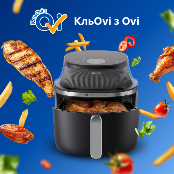 Фото - Мультипечь Philips NA331/00