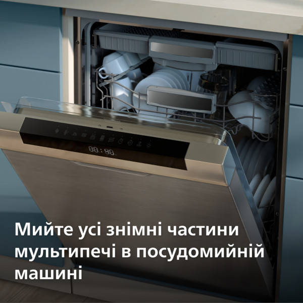 Фото - Уцінка - Мультипіч Philips NA332/00