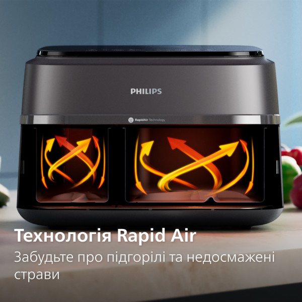 Фото - Мультипіч Philips NA350/03