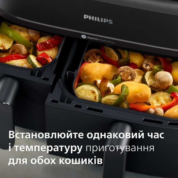 Фото - Мультипіч Philips NA350/03